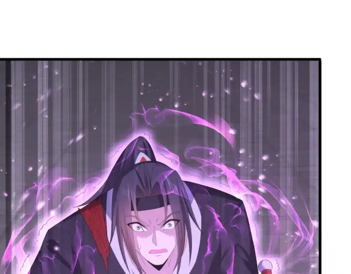 《全民转职：驭龙师是最弱职业？》第155话 低估的代价图126