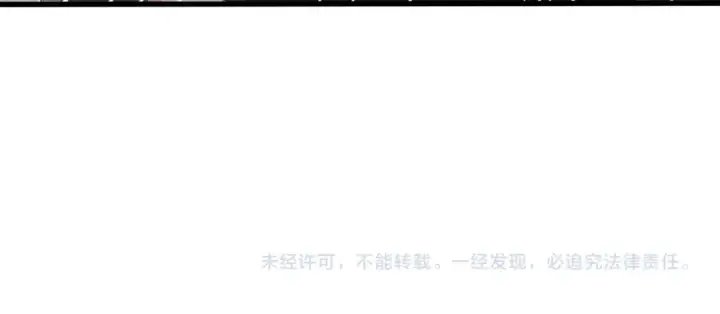《全民转职：驭龙师是最弱职业？》第155话 低估的代价图136