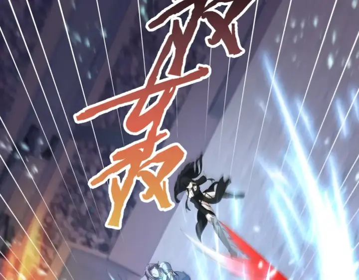 《全民转职：驭龙师是最弱职业？》第155话 低估的代价图61