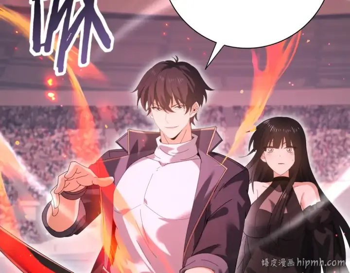 《全民转职：驭龙师是最弱职业？》第156话 狼人血脉图80