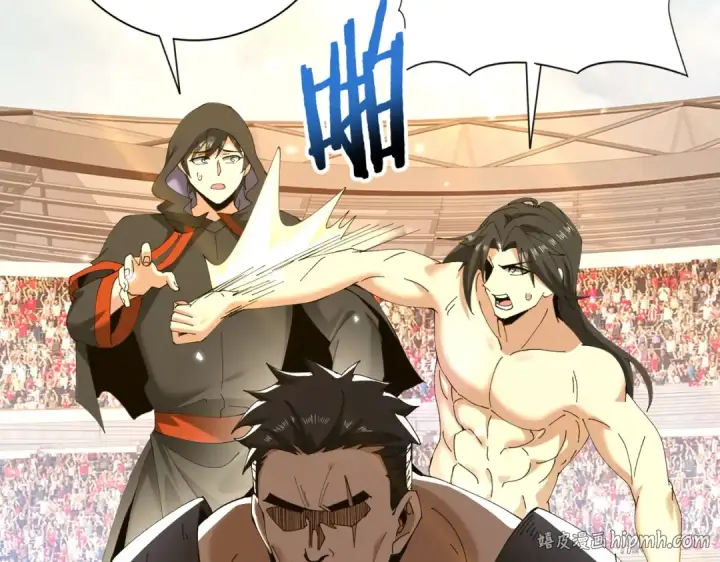 《全民转职：驭龙师是最弱职业？》第157话 一击必杀图112