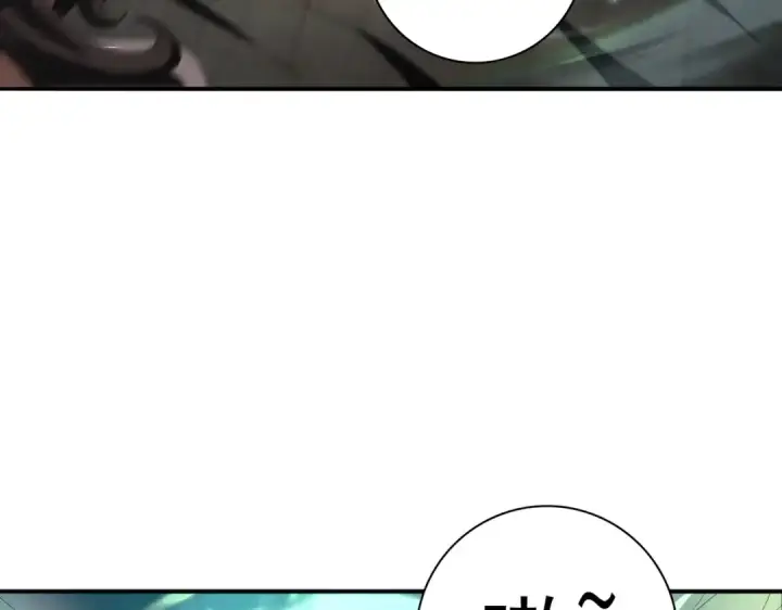 《全民转职：驭龙师是最弱职业？》第157话 一击必杀图61