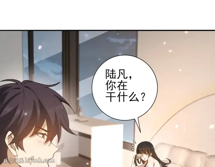 《全民转职：驭龙师是最弱职业？》第158话 她的过去图8