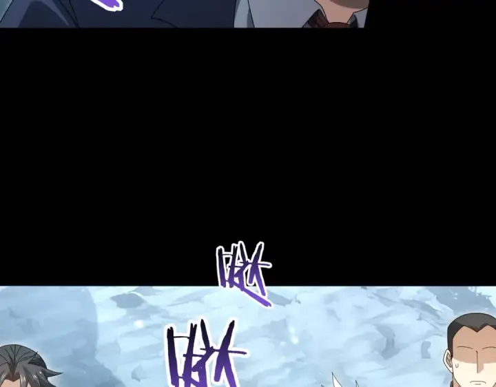 《全民转职：驭龙师是最弱职业？》第158话 她的过去图97