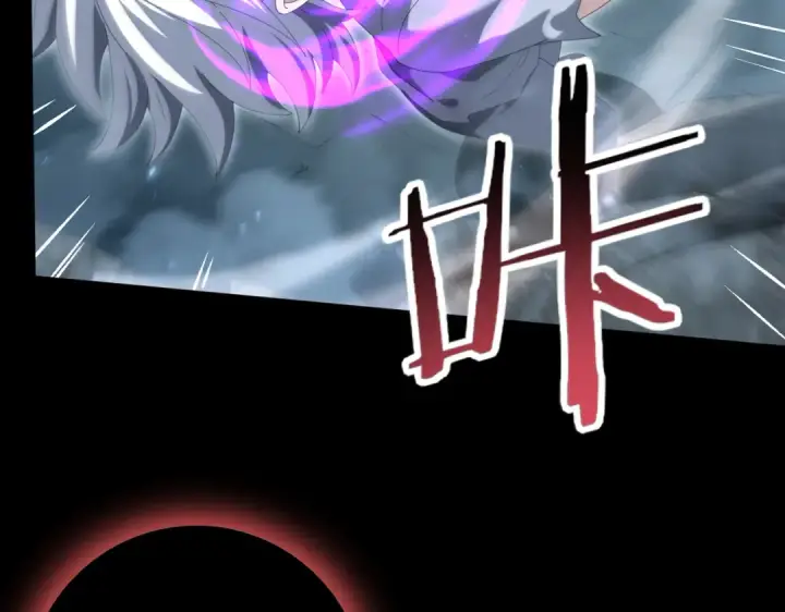 《全民转职：驭龙师是最弱职业？》第159话 神骨奴图10