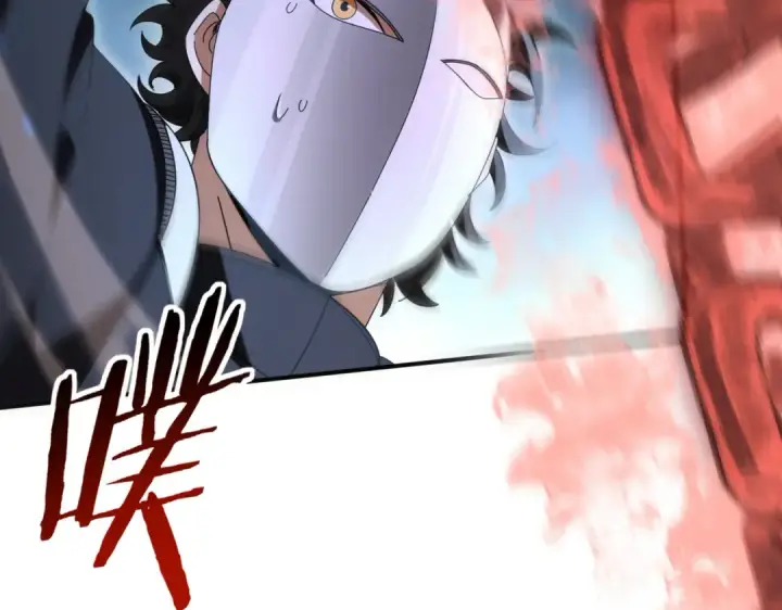 《全民转职：驭龙师是最弱职业？》第159话 神骨奴图115