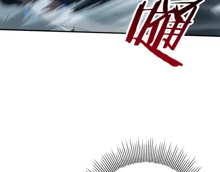 《全民转职：驭龙师是最弱职业？》第159话 神骨奴图124