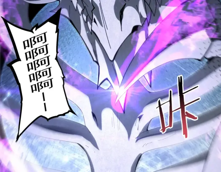 《全民转职：驭龙师是最弱职业？》第159话 神骨奴图18