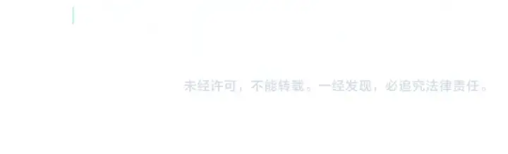 《全民转职：驭龙师是最弱职业？》第160话 乘龙快婿争夺战图149