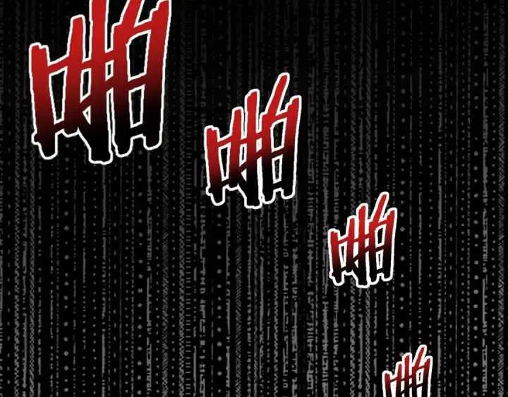 《全民转职：驭龙师是最弱职业？》第161话 “我不在乎”图108