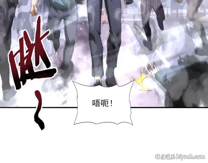 《全民转职：驭龙师是最弱职业？》第161话 “我不在乎”图136