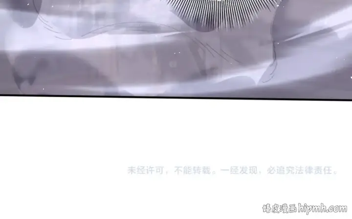 《全民转职：驭龙师是最弱职业？》第161话 “我不在乎”图147