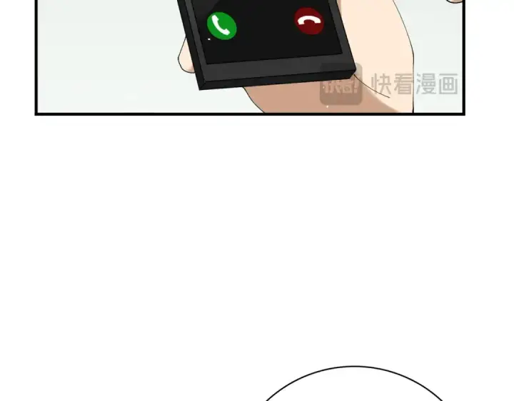 《全民转职：驭龙师是最弱职业？》第161话 “我不在乎”图59