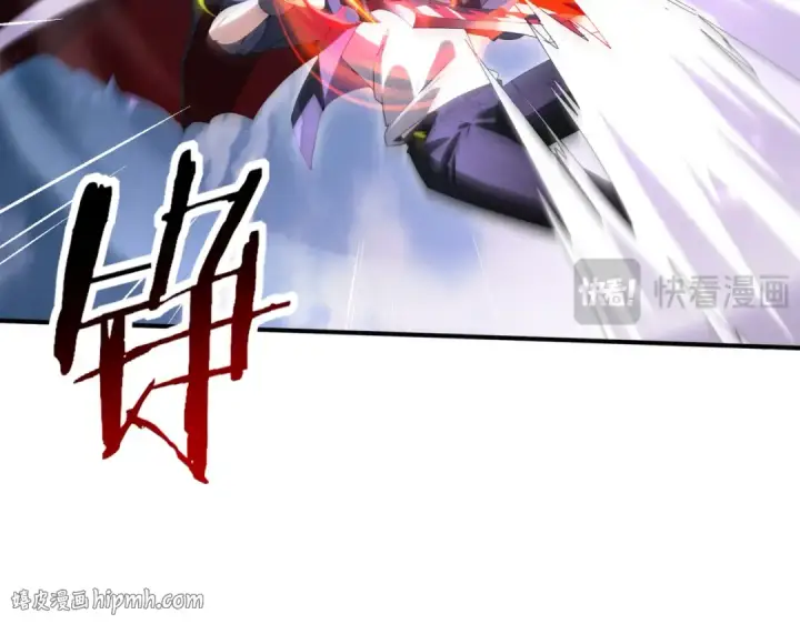 《全民转职：驭龙师是最弱职业？》第162话 老朋友图120