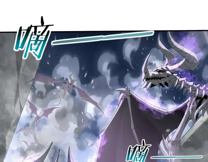 《全民转职：驭龙师是最弱职业？》第162话 老朋友图20