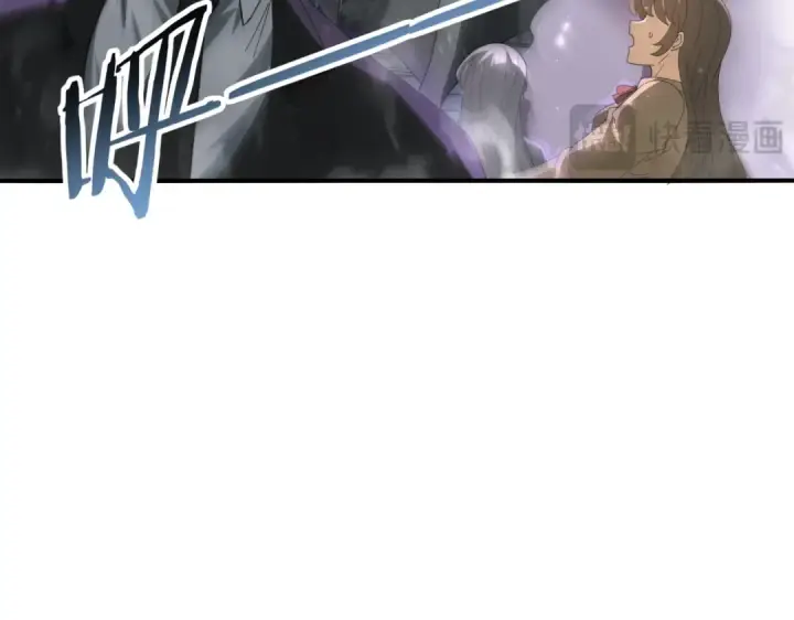 《全民转职：驭龙师是最弱职业？》第162话 老朋友图22