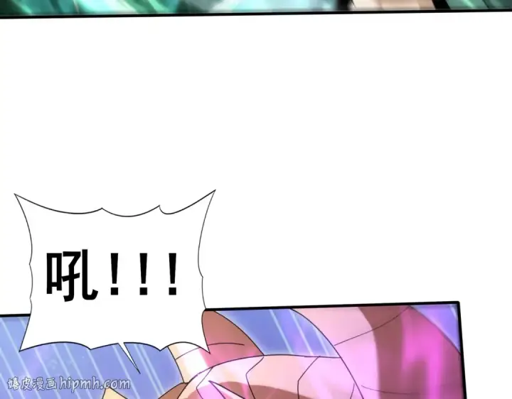 《全民转职：驭龙师是最弱职业？》第162话 老朋友图56