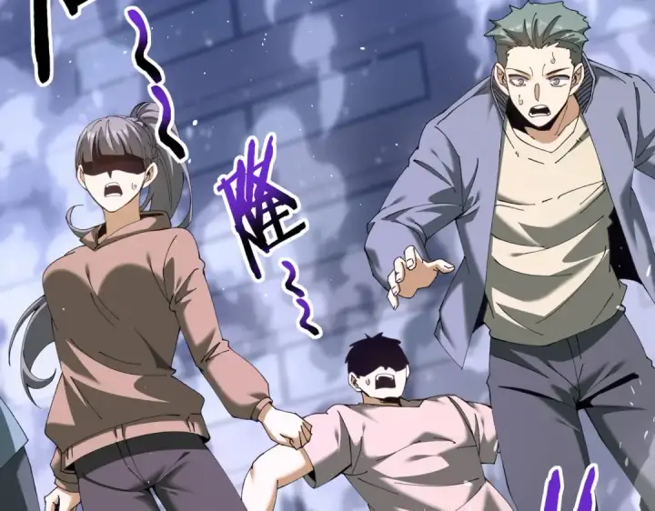 《全民转职：驭龙师是最弱职业？》第162话 老朋友图6