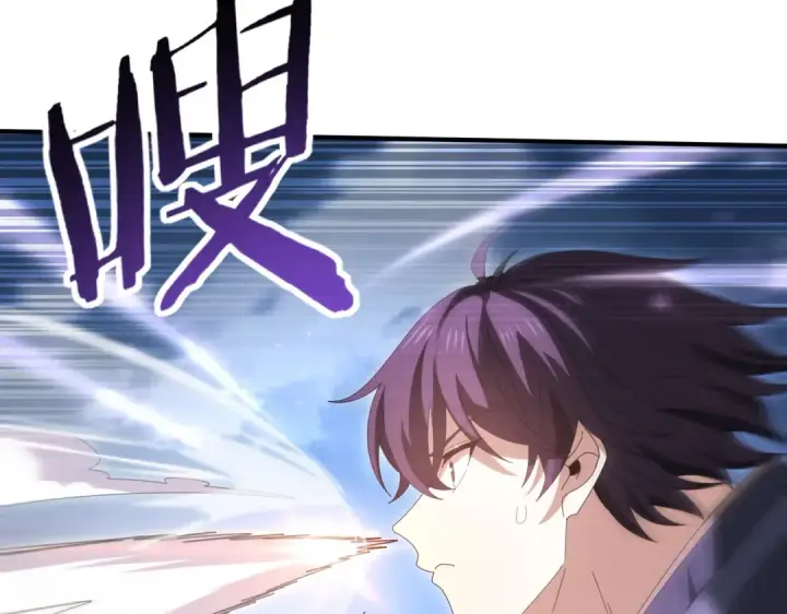 《全民转职：驭龙师是最弱职业？》第162话 老朋友图79