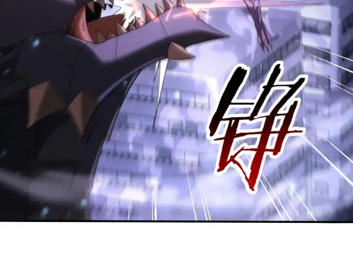 《全民转职：驭龙师是最弱职业？》第163话 鏖战图103