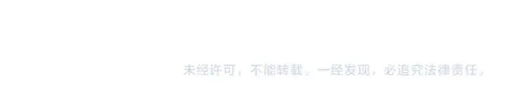 《全民转职：驭龙师是最弱职业？》第163话 鏖战图142