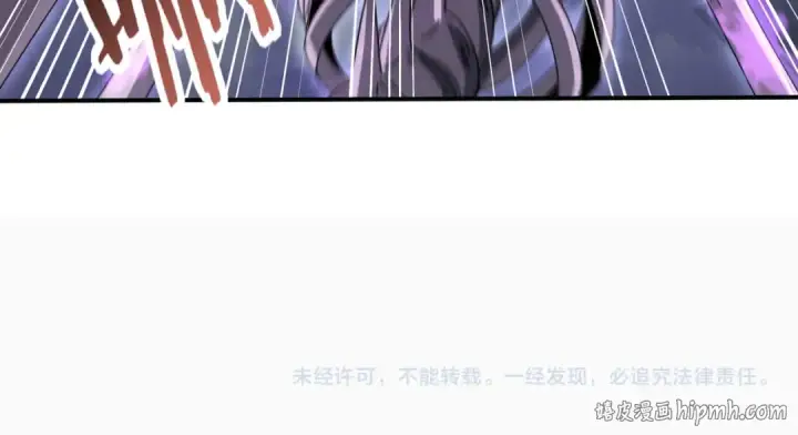 《全民转职：驭龙师是最弱职业？》第164话 从不孤军奋战图128