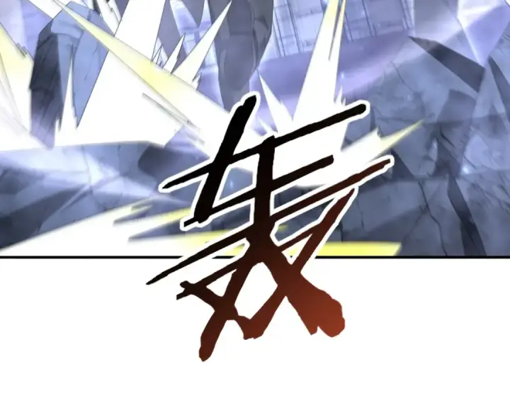 《全民转职：驭龙师是最弱职业？》第164话 从不孤军奋战图75