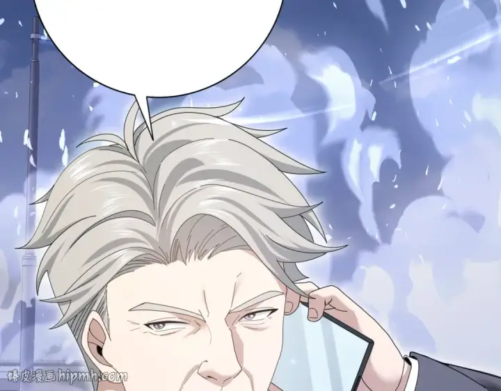《全民转职：驭龙师是最弱职业？》第164话 从不孤军奋战图80