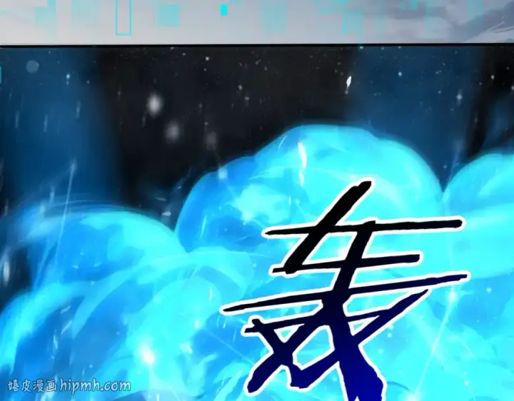 《全民转职：驭龙师是最弱职业？》第165话 第一次机会图48