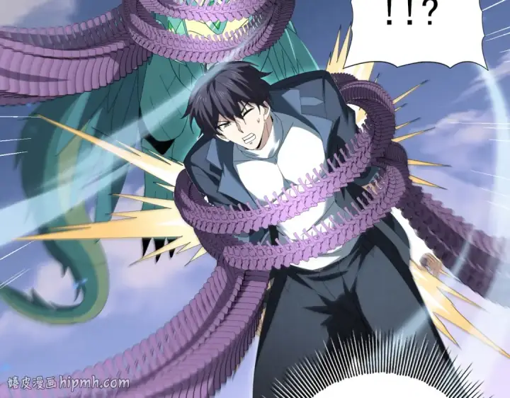 《全民转职：驭龙师是最弱职业？》第165话 第一次机会图64