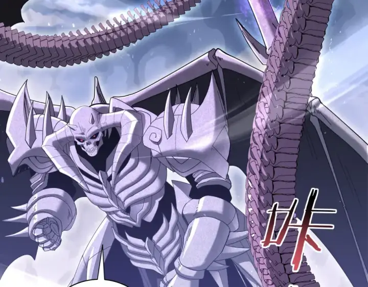 《全民转职：驭龙师是最弱职业？》第165话 第一次机会图67