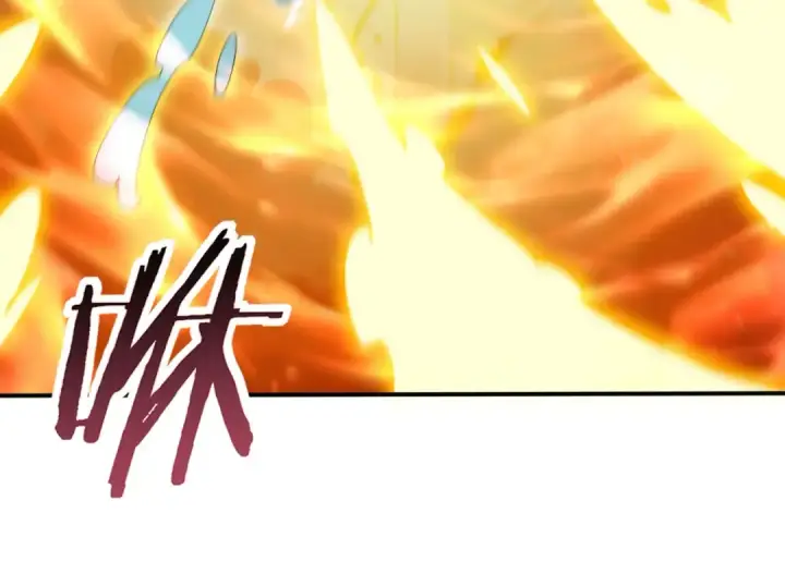 《全民转职：驭龙师是最弱职业？》第166话 神骨古神之殒图117