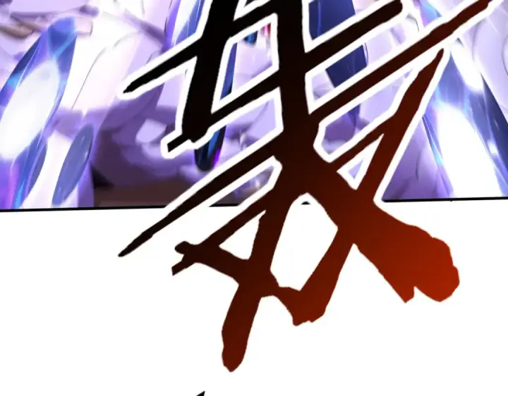 《全民转职：驭龙师是最弱职业？》第166话 神骨古神之殒图129