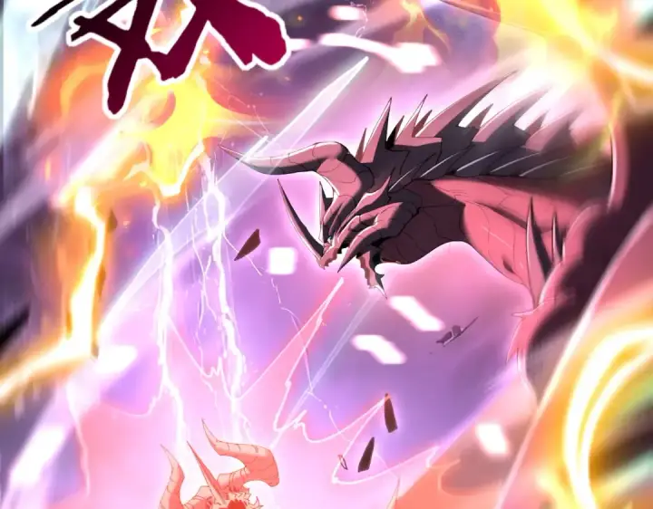 《全民转职：驭龙师是最弱职业？》第166话 神骨古神之殒图21