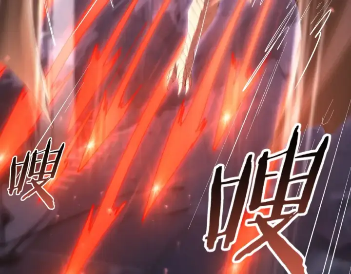 《全民转职：驭龙师是最弱职业？》第166话 神骨古神之殒图44