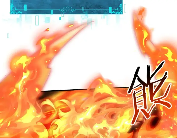 《全民转职：驭龙师是最弱职业？》第166话 神骨古神之殒图66