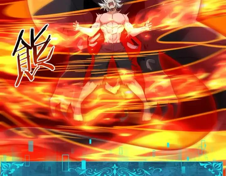 《全民转职：驭龙师是最弱职业？》第166话 神骨古神之殒图68