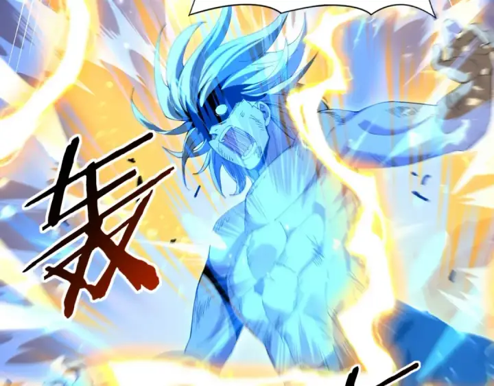 《全民转职：驭龙师是最弱职业？》第166话 神骨古神之殒图77