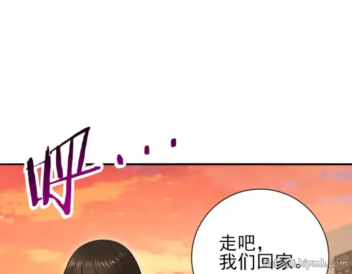 《全民转职：驭龙师是最弱职业？》第167话 古神本源图144