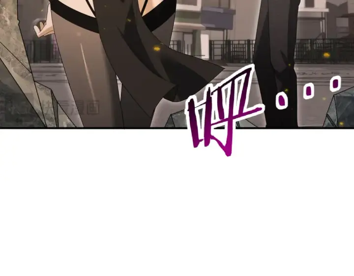《全民转职：驭龙师是最弱职业？》第167话 古神本源图146