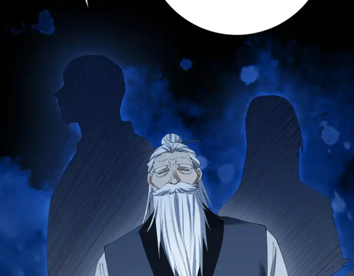 《全民转职：驭龙师是最弱职业？》第168话 火种计划图129