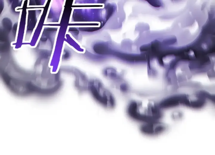《全民转职：驭龙师是最弱职业？》第168话 火种计划图44