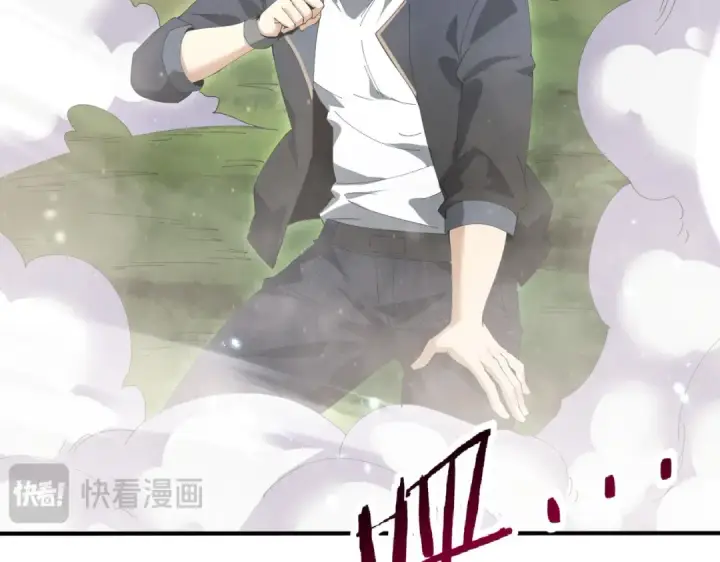 《全民转职：驭龙师是最弱职业？》第168话 火种计划图52