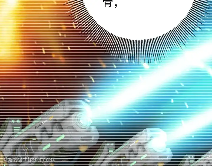 《全民转职：驭龙师是最弱职业？》第168话 火种计划图64