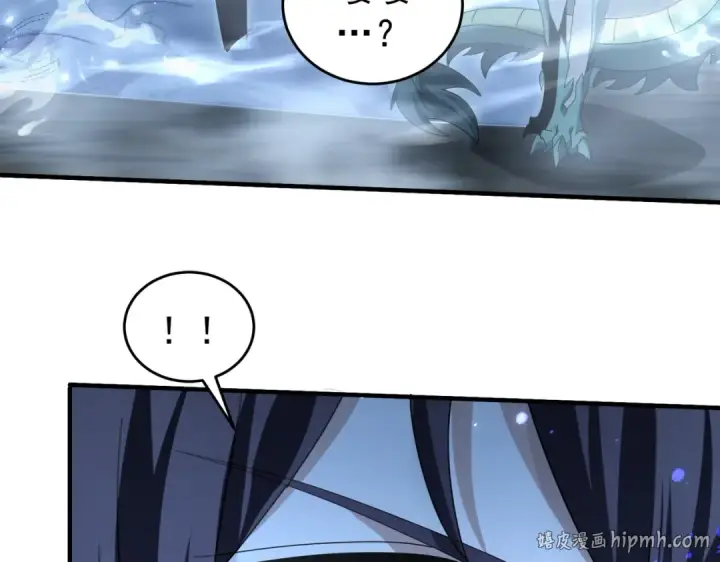 《全民转职：驭龙师是最弱职业？》第169话 神骨龙王·堕山之铠图112