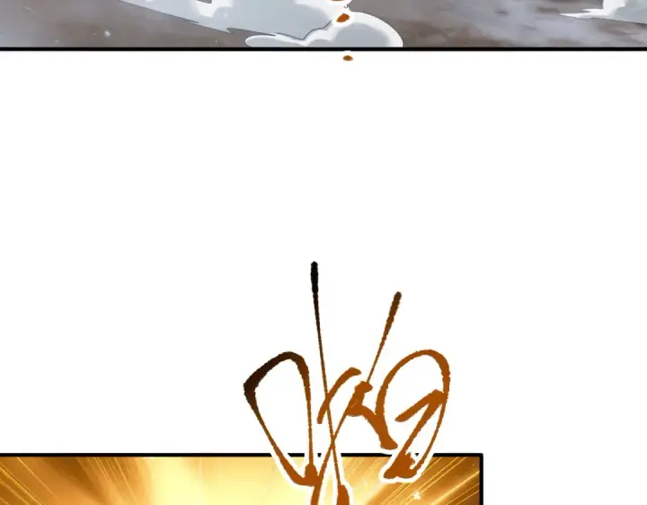 《全民转职：驭龙师是最弱职业？》第169话 神骨龙王·堕山之铠图61