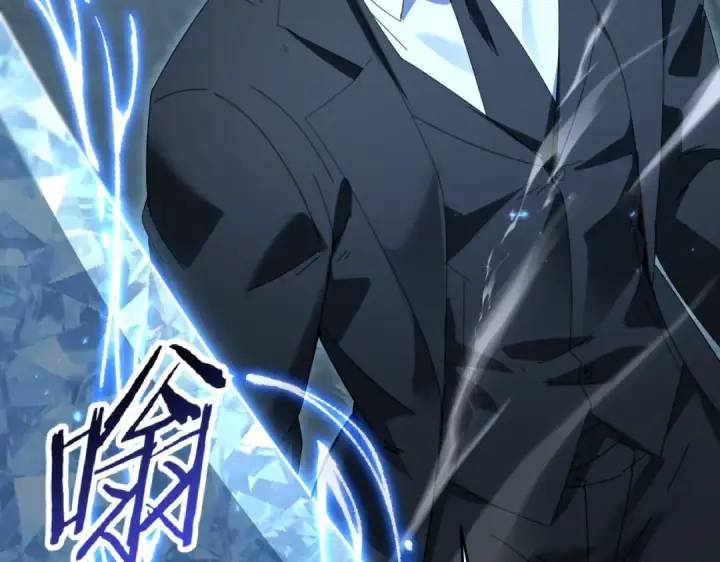 《全民转职：驭龙师是最弱职业？》第169话 神骨龙王·堕山之铠图89