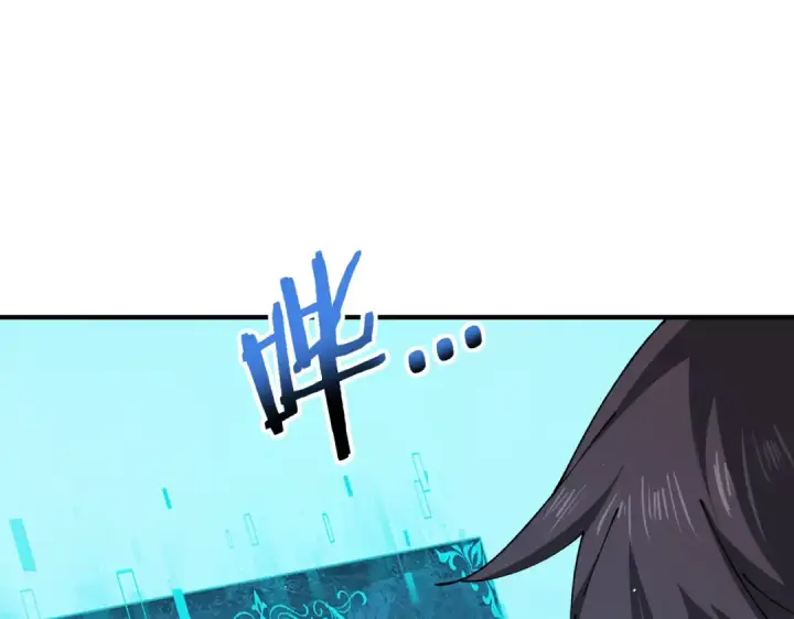 《全民转职：驭龙师是最弱职业？》第170话 驭龙圣骑士Ⅲ图110