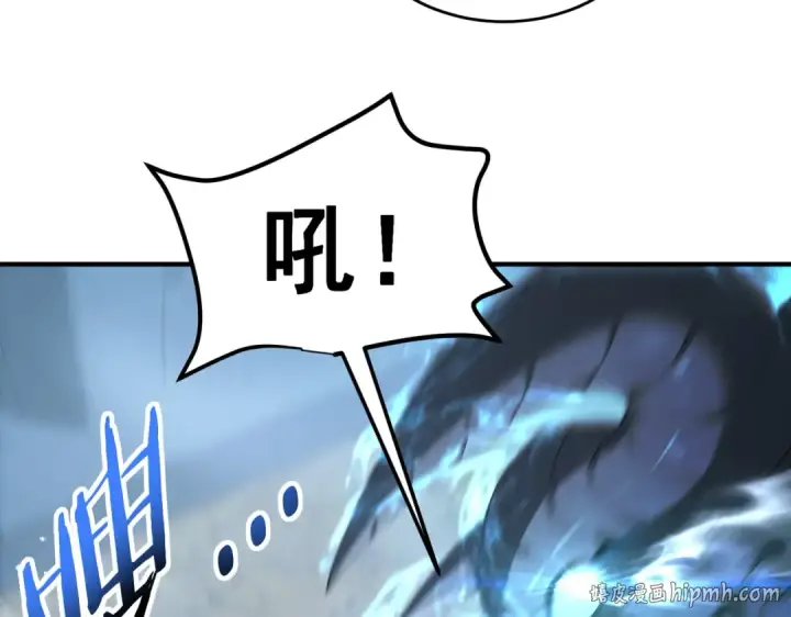 《全民转职：驭龙师是最弱职业？》第170话 驭龙圣骑士Ⅲ图24
