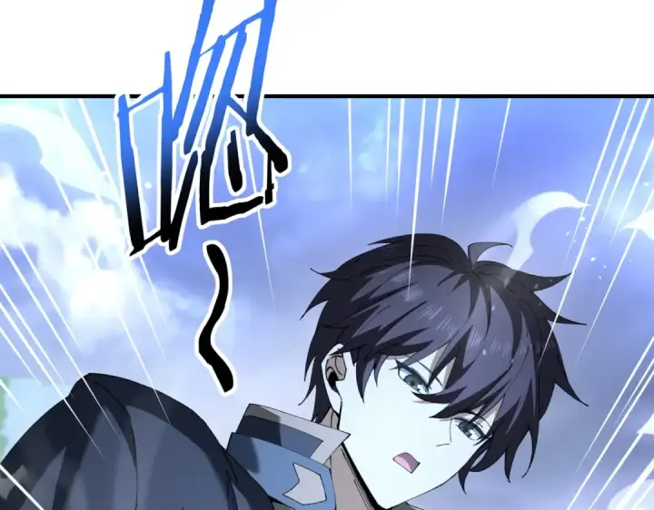 《全民转职：驭龙师是最弱职业？》第170话 驭龙圣骑士Ⅲ图28